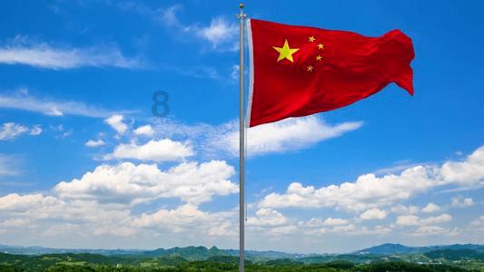 成长家园