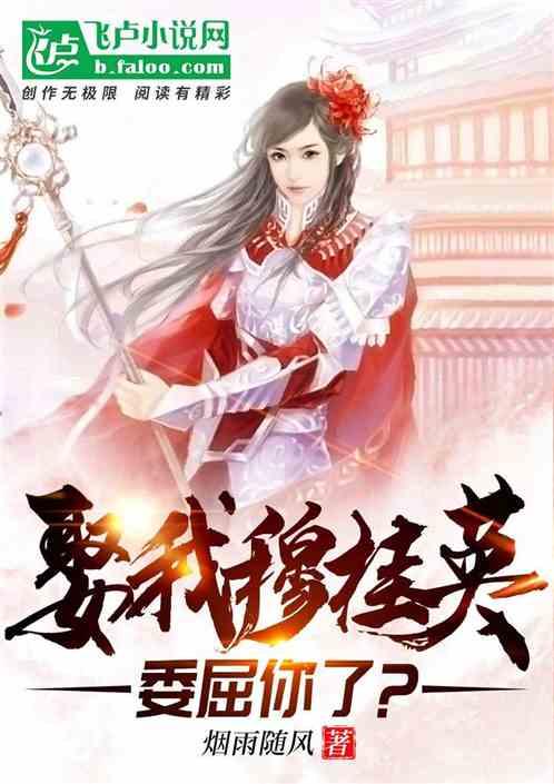 游历雅记：有一种惬意 叫游历鹤壁（诗歌）