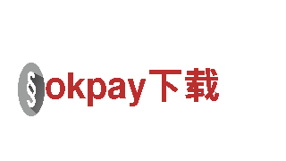 专注创新，okpay下载游戏开发公司